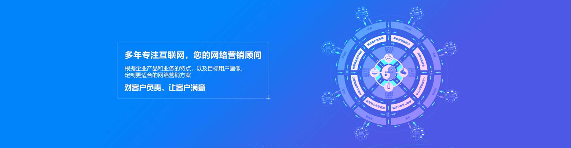 石棉百度推广费用